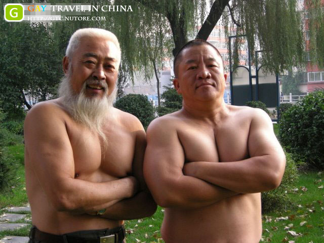 Chinese daddy